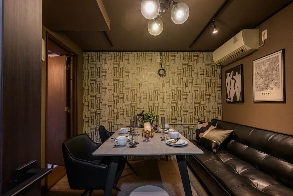 Premier Nishiazabu Roppongi Front Appartement Tokio